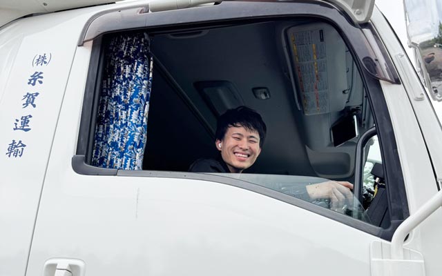 事業内容：イメージ2 | 茨城 運送,10tウイング車
